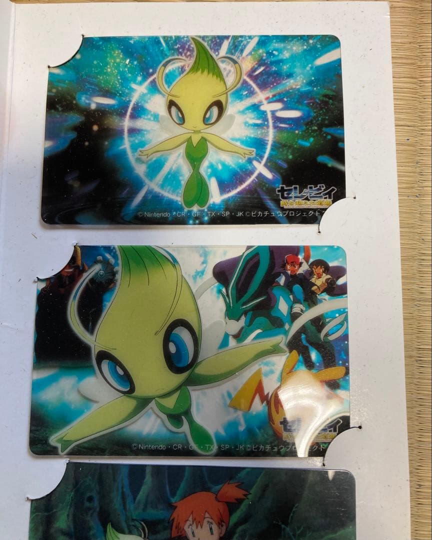 ポケモン　映画　ピカチュウ　セレビィ　クリアカードセット　ポケットモンスター