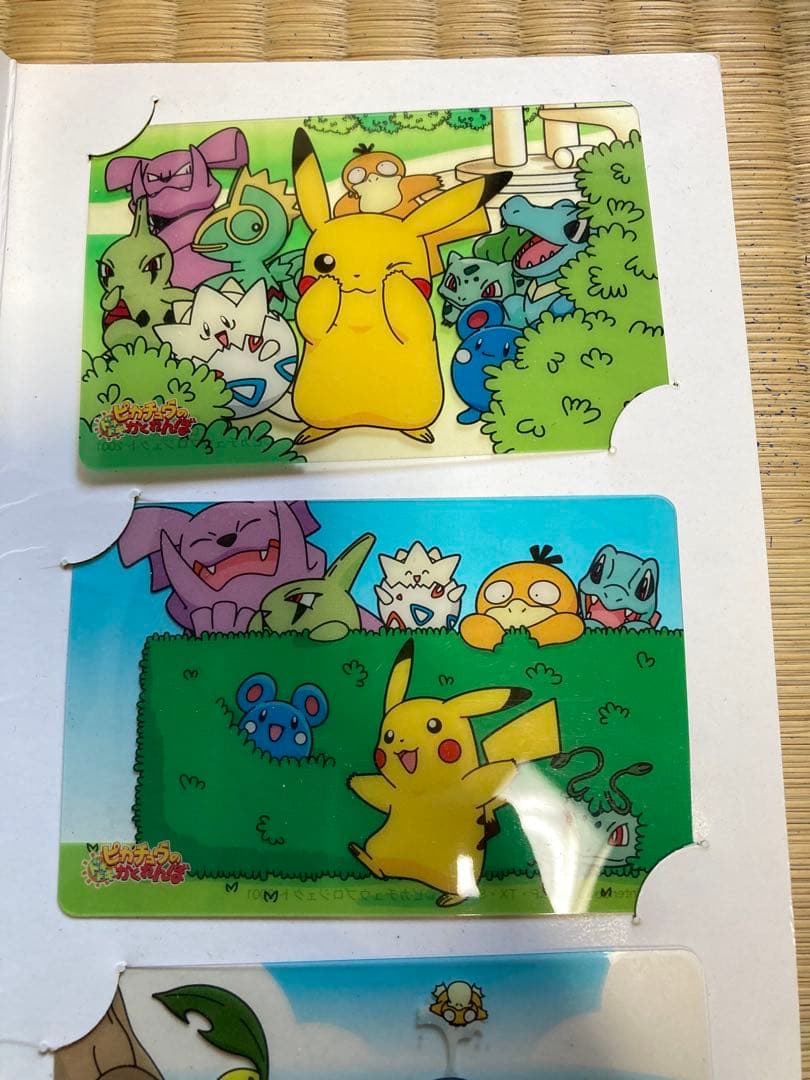 ポケモン　映画　ピカチュウ　セレビィ　クリアカードセット　ポケットモンスター