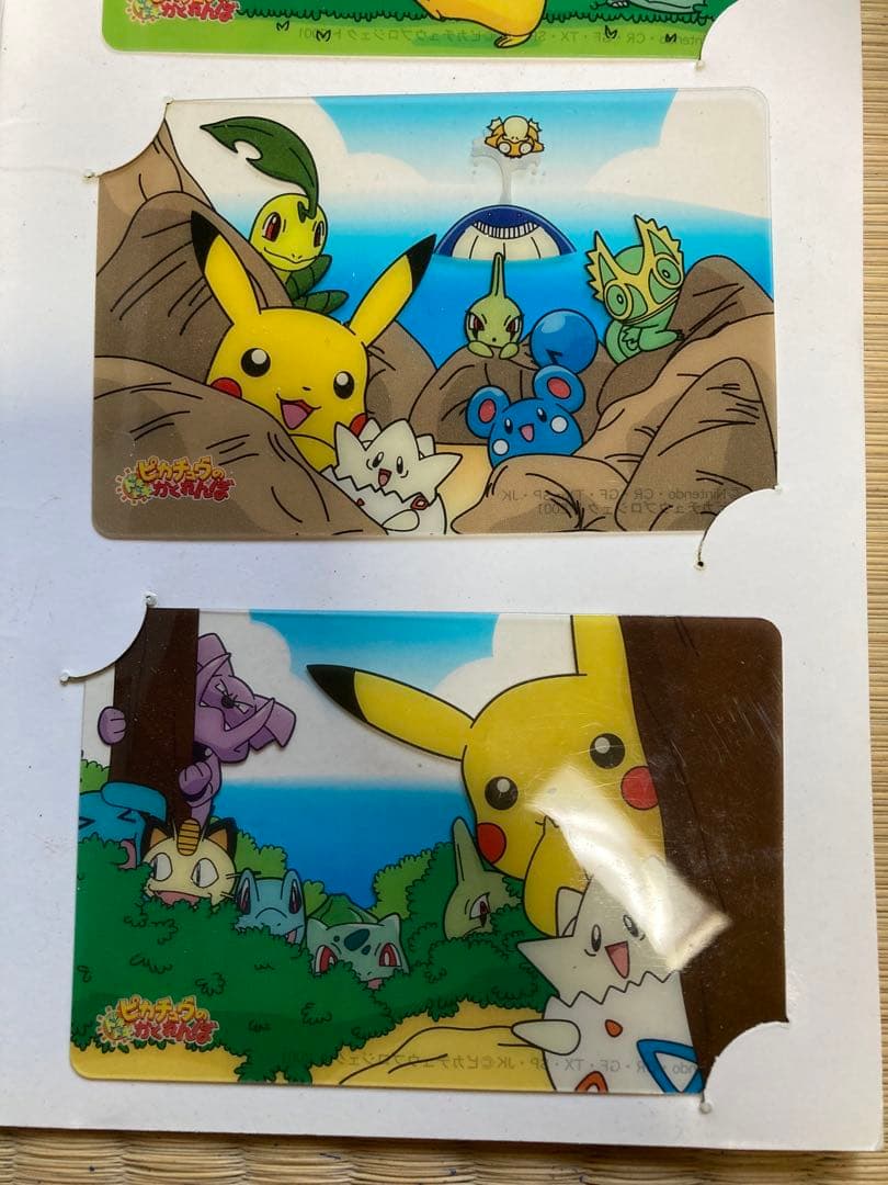 ポケモン　映画　ピカチュウ　セレビィ　クリアカードセット　ポケットモンスター