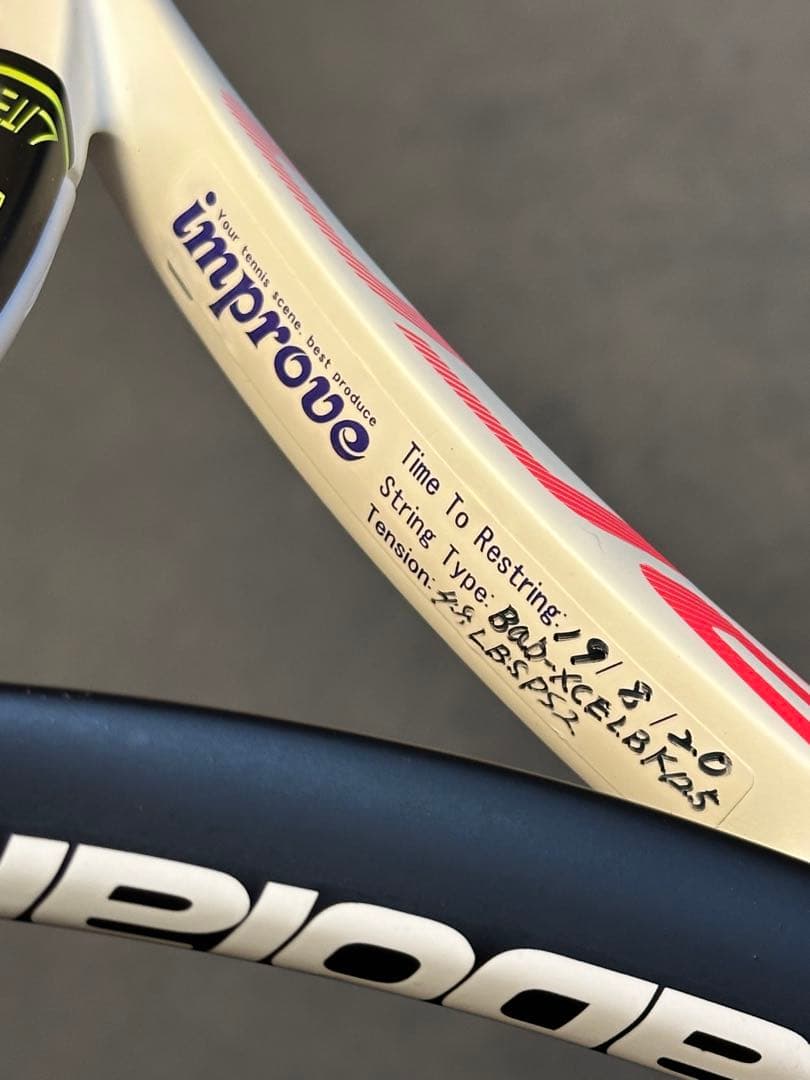 【美品】BabolaT PURE AERO ライト G1