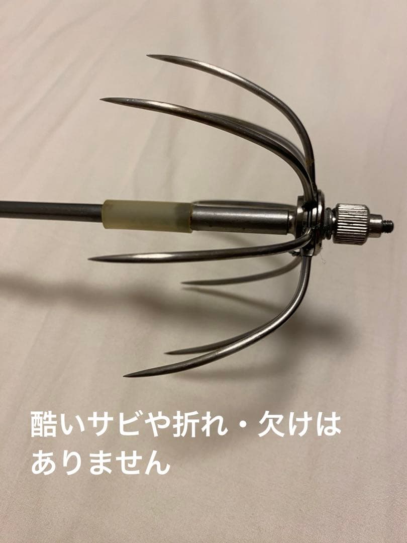 第一精工　オートキングギャフ　500 中古品