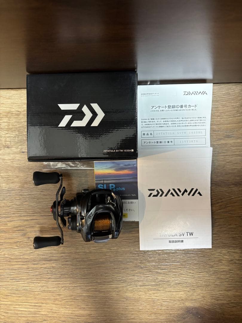 ダイワ　TATULA SV TW 103SHL リール ワーム各種