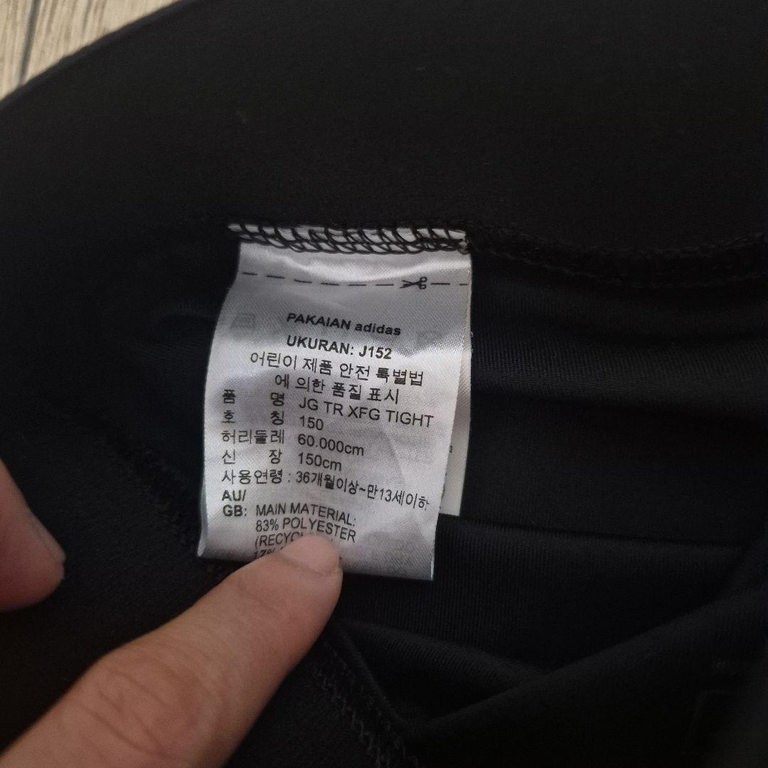 adidas ブラックジャージ上下セット J/S
