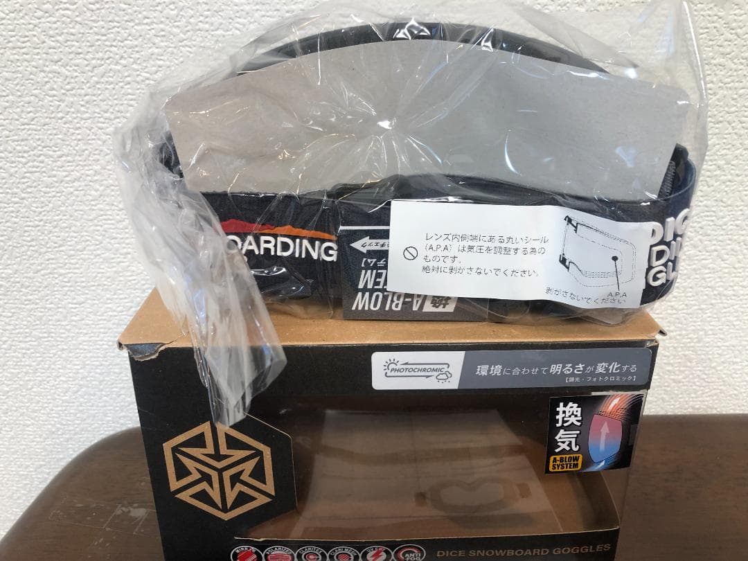 新品 DICE GOODMAN ダイス バンク BK55573 MBK