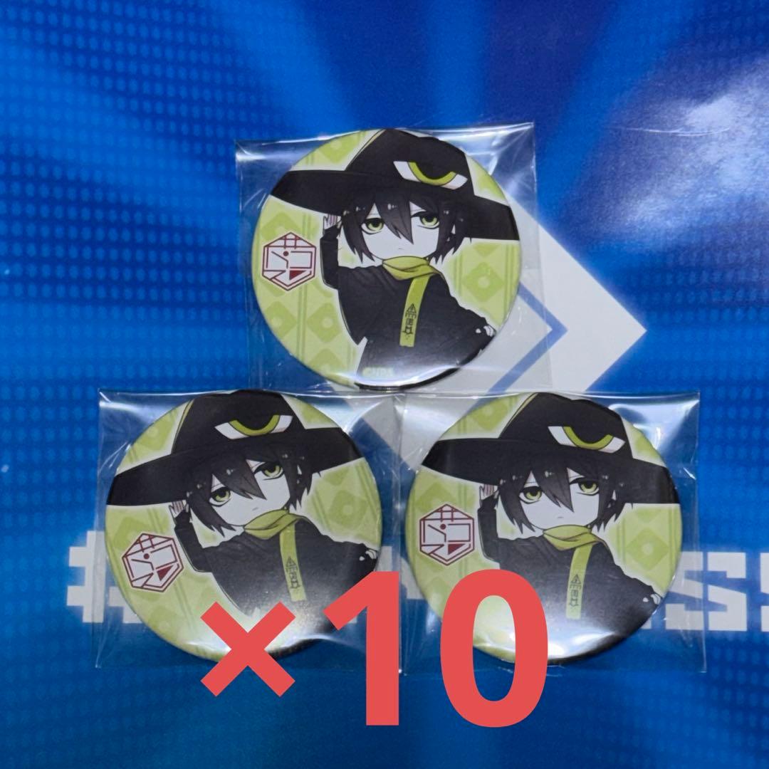コンパス 零夜 スイパラ 缶バッジ 10点セット