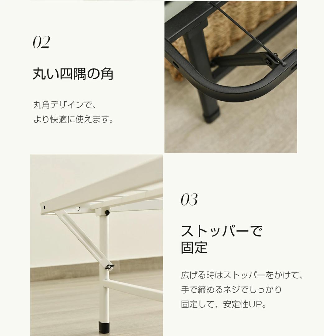 折りたたみ可能パイプベッド　シングルサイズ　組み立て簡単　一人暮らし　BLACK