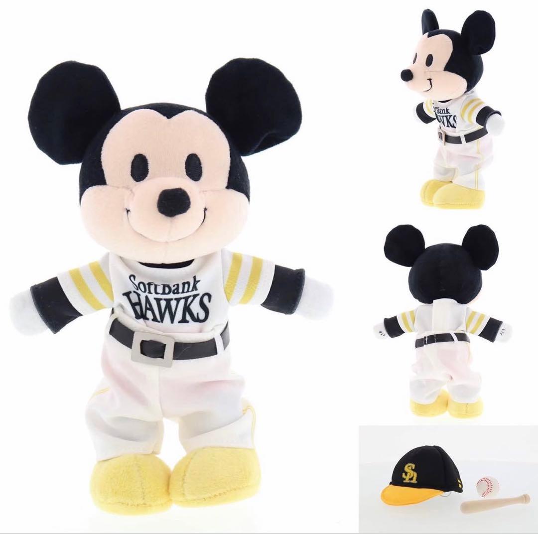 nuiMOS ぬいもーず　ミッキー　ぬいぐるみ 福岡ソフトバンクホークス