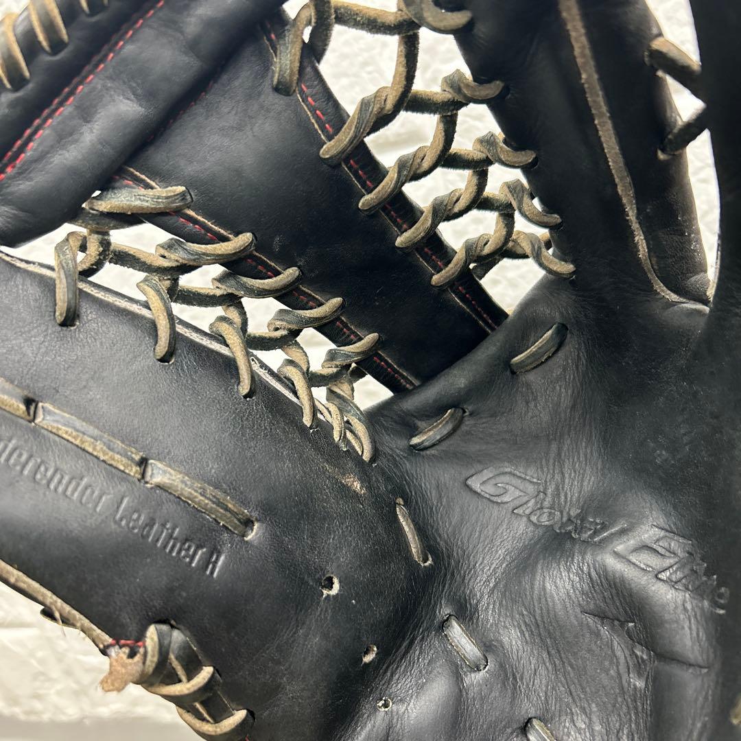 野球 グローブ 一般軟式 外野手用 ミズノ グローバルエリート