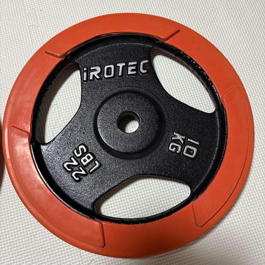 iROTEC アイロテック 28mmラバープレート 10kg×2枚