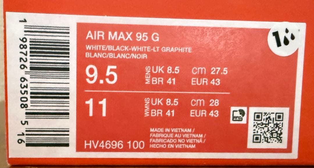 ★新品★ナイキ　エア マックス 95 G Nike Air Max 27.5cm
