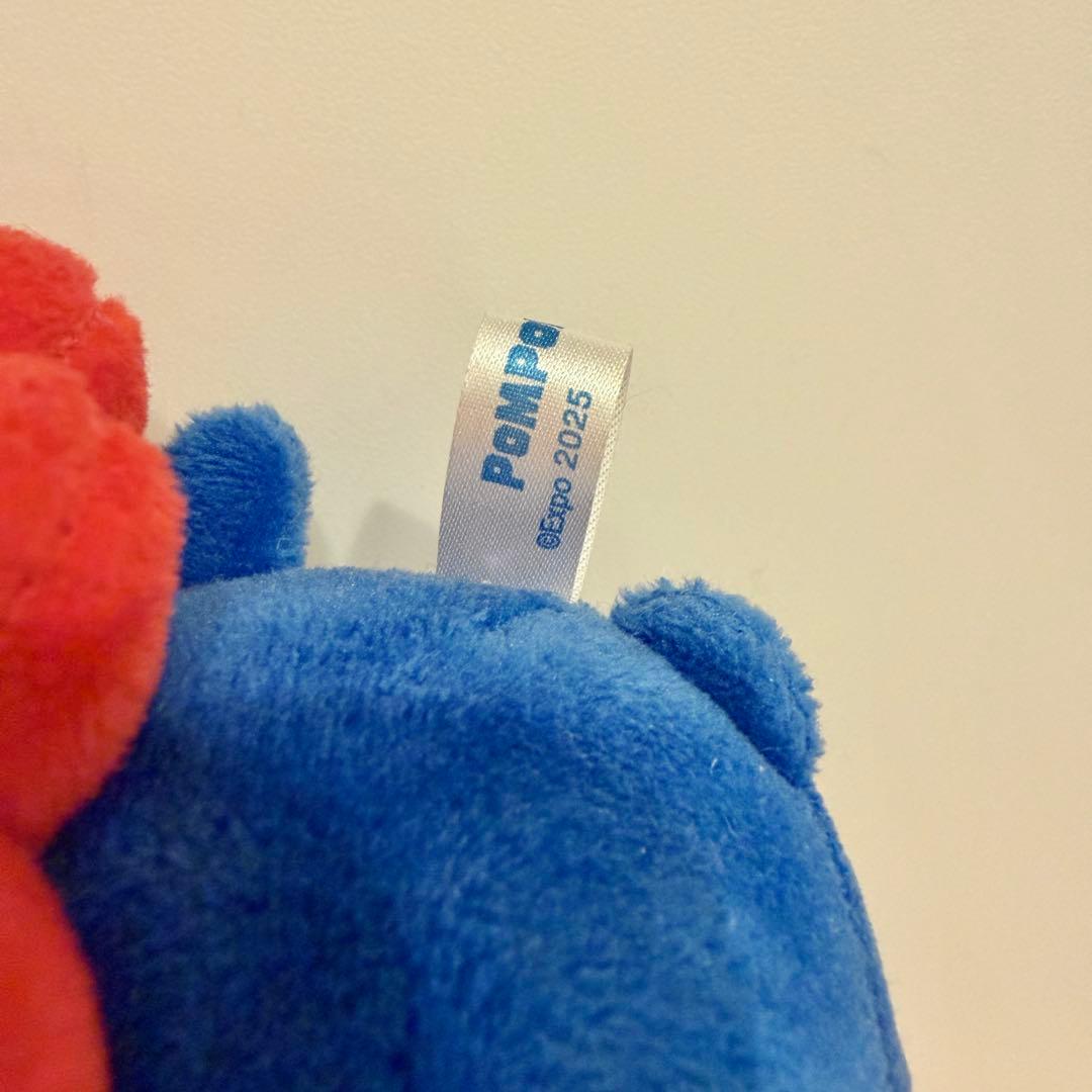 ミャクミャク ポムポムプリン なりきり カラビナ ぬいぐるみ 万博 BC