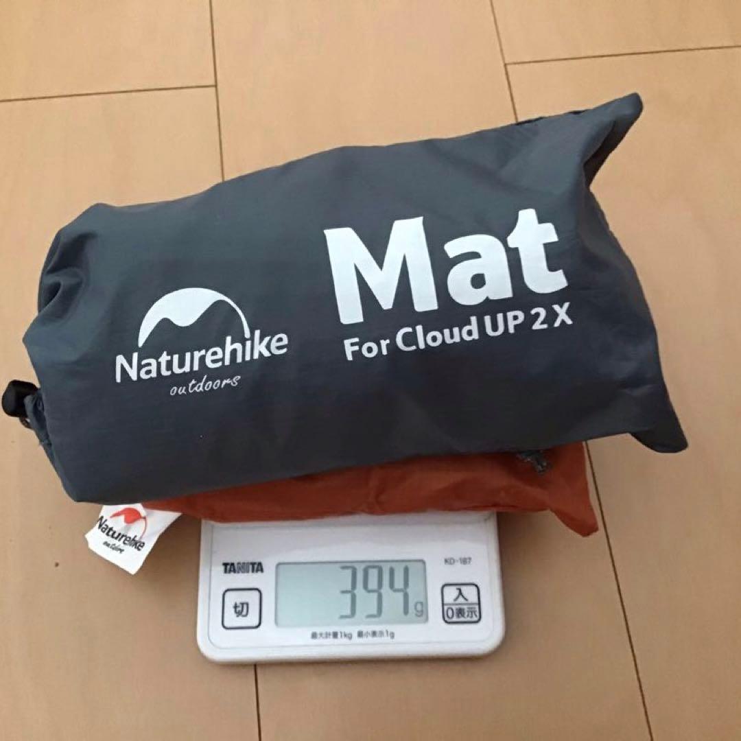 Naturehike Cloud-Up 2人用テント 中古