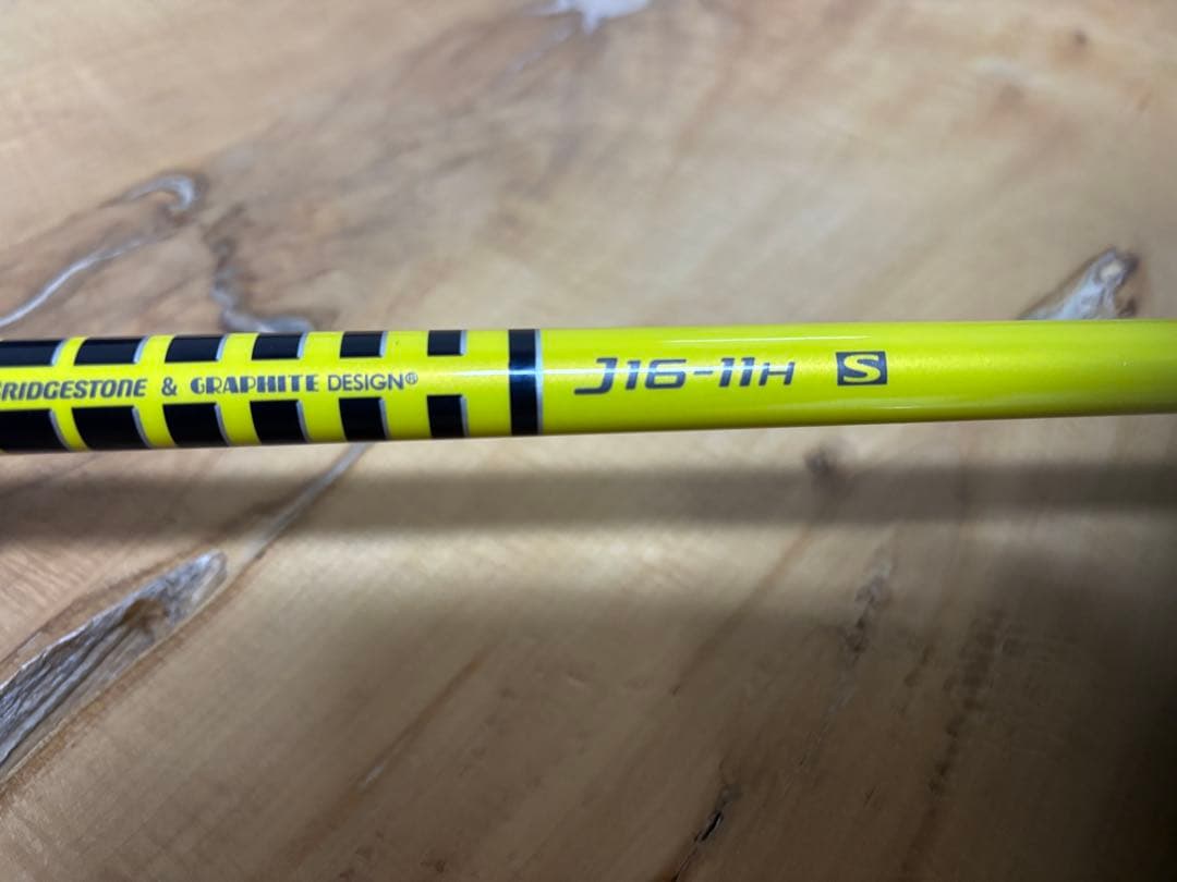 ブリヂストン JGRドライバー　5utセット