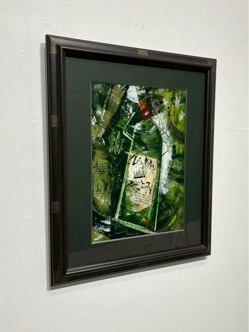 川口紘平「Clos Du Marquis」板にアクリル 4号 真作 直筆サイン有
