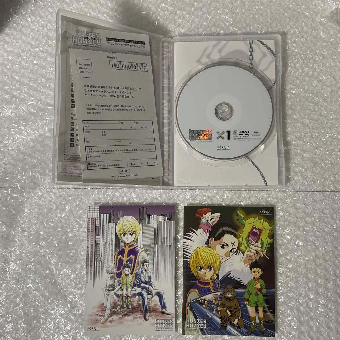 HUNTER×HUNTER ヨークシン編 OVA 初回特典