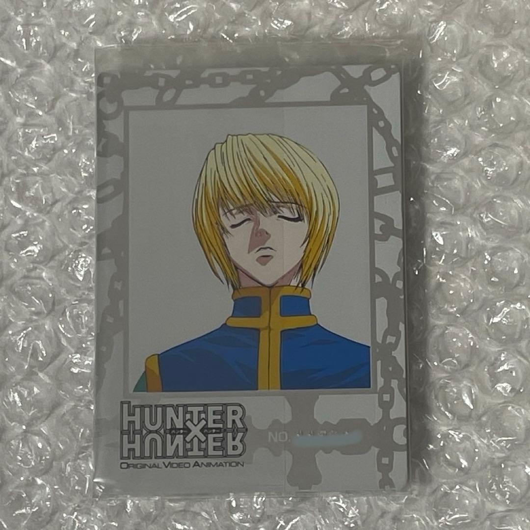HUNTER×HUNTER ヨークシン編 OVA 初回特典