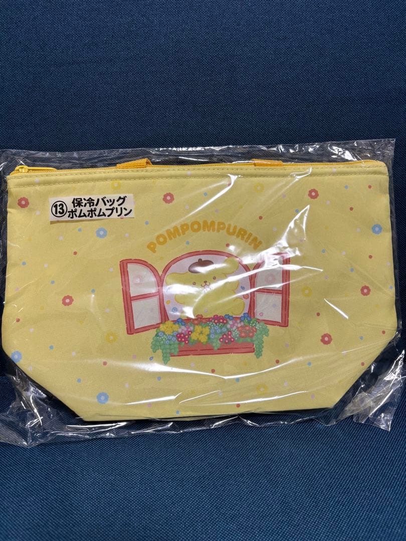 【7点セット】サンリオ 当りくじ ポムポムプリン