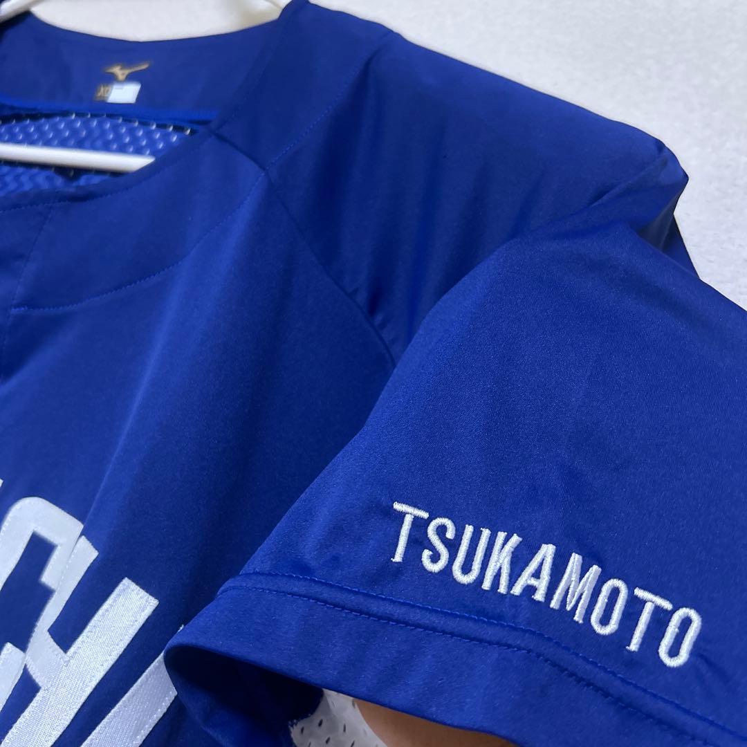 タイムセール‼️ 中日ドラゴンズ　支給品