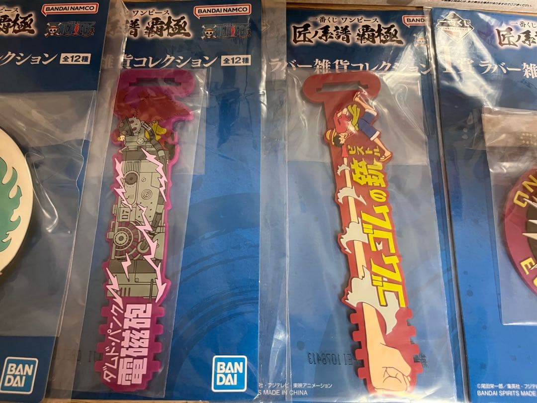 ONE PIECE 一番くじ A賞 E賞 フィギュアセット