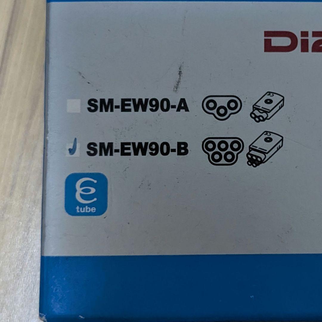 SHIMANO Di2 ジャンクション SM-EW90-B