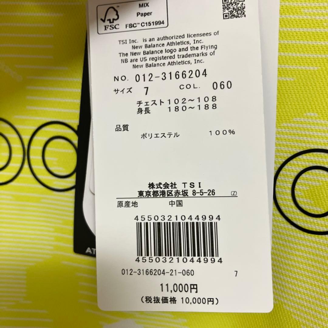 2XL 新品　ニューバランスゴルフウェア　メンズ　ハイネック　モックネック　半袖