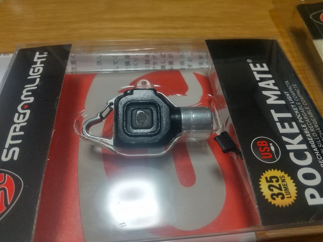 streamlight ストリームライト protac twintask