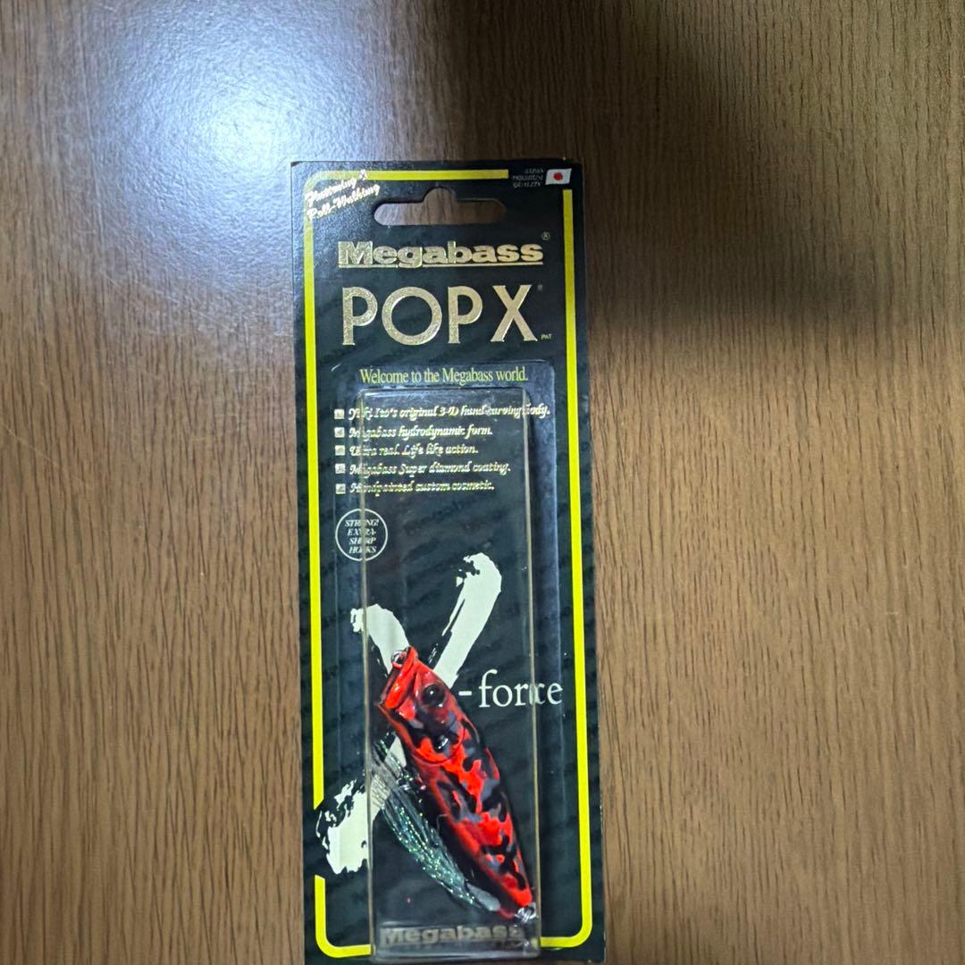 メガバス　限定　Megabass POP-X