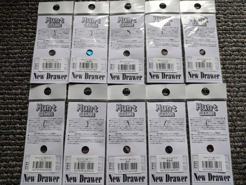 ニュードロワー ハングランデ 1.0g 問屋カラー 10点