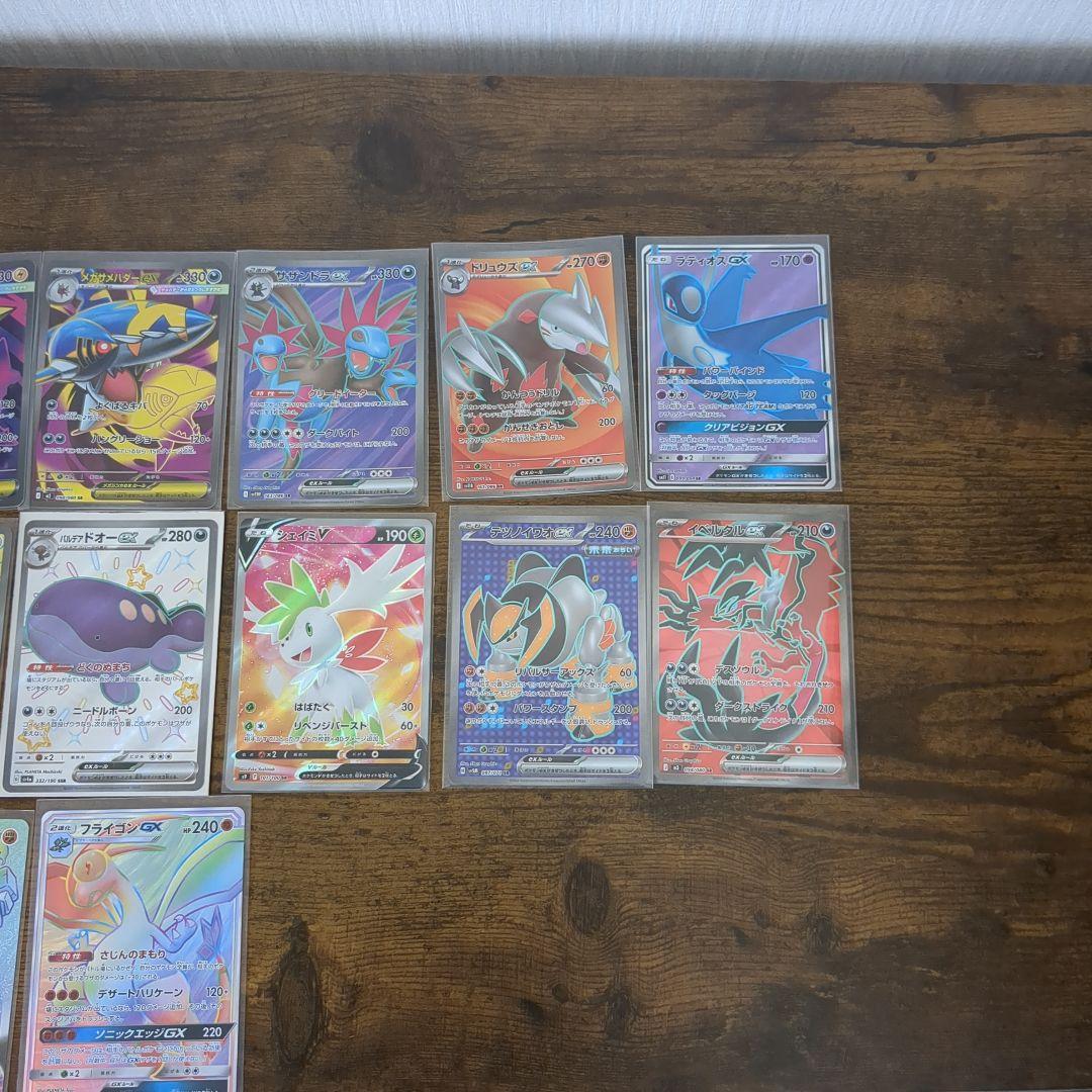 ポケモンカード SR、SSR、HR、UR、ACEまとめセット