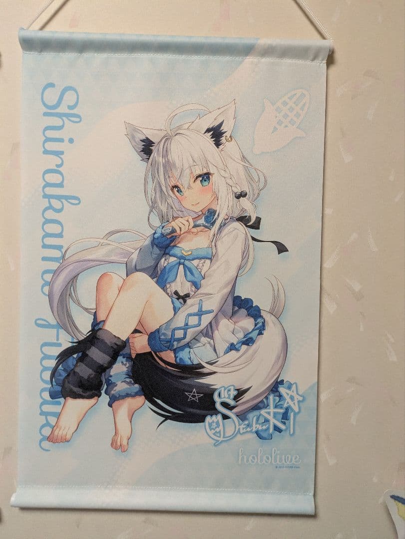 白上フブキ まとめ売り
