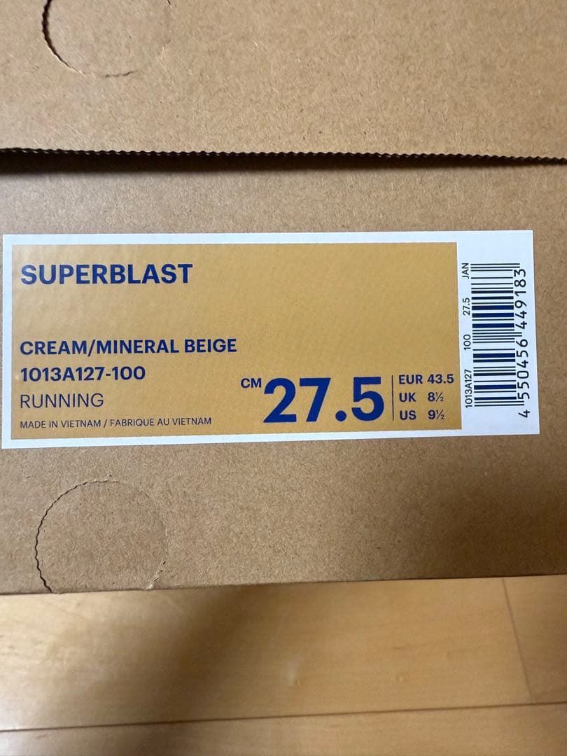 スパイク・シューズ ASICS SUPERBLAST