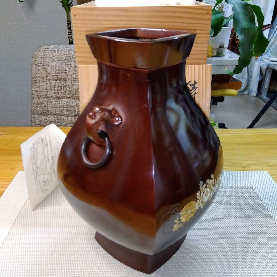 ★ 鋳物 花瓶 / 昇雲　鋳物工芸品　加賀百万石