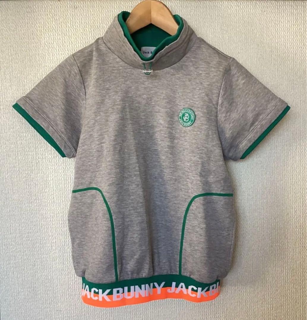 ジャックバニー Jack Bunny!! セットアップ サイズ0