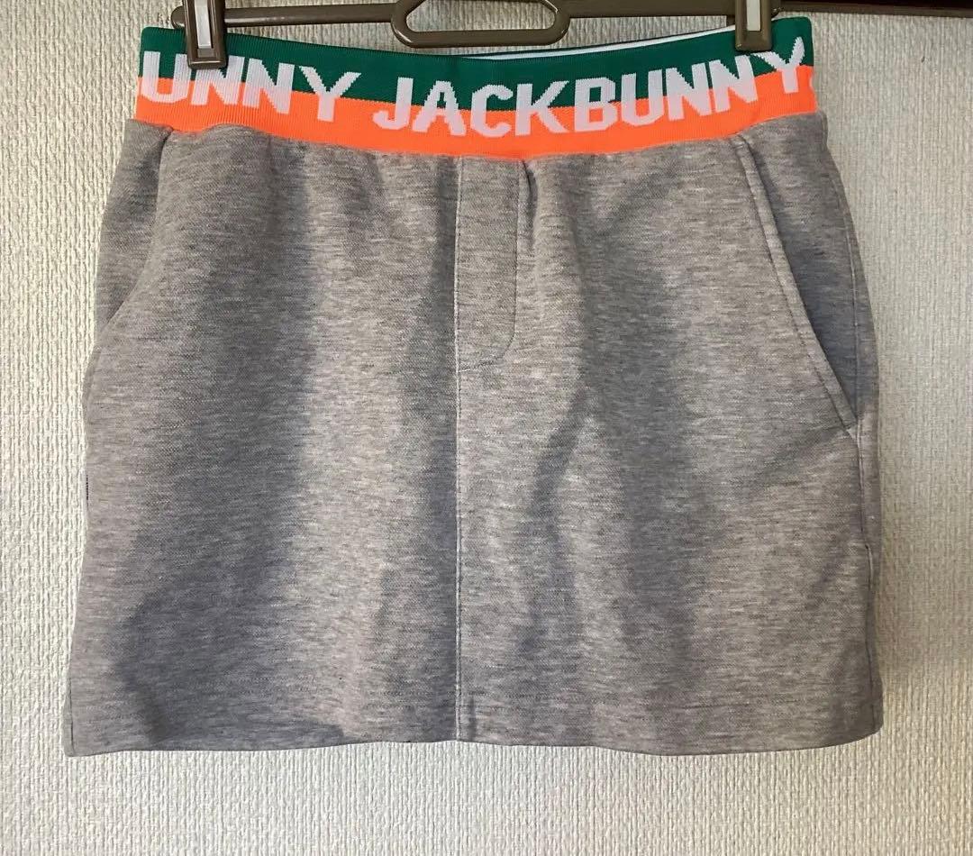 ジャックバニー Jack Bunny!! セットアップ サイズ0