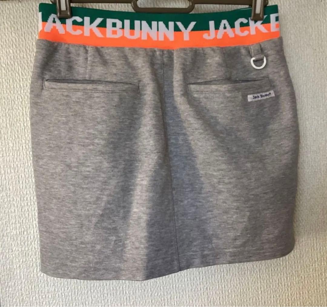 ジャックバニー Jack Bunny!! セットアップ サイズ0