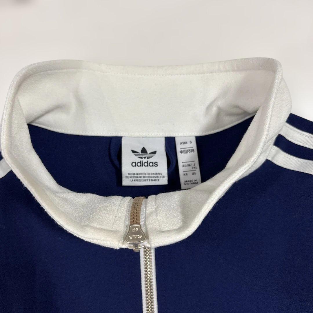 美品　adidas トラックジャケット