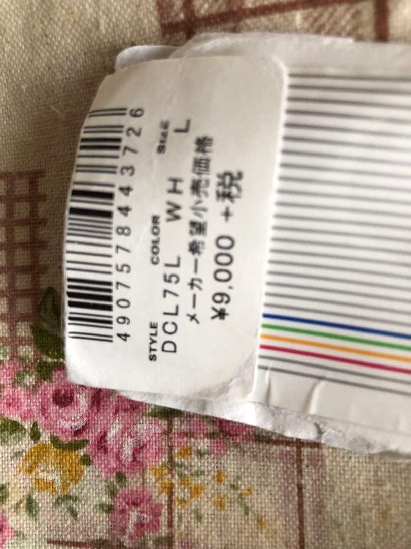 新品　プレミアムライン　パラディーゾ テニス　スコート ホワイト