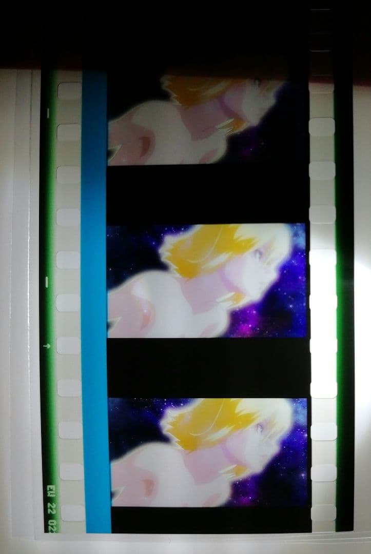 ガンダムSEEDFREEDOM　ステラ　コマフィルム