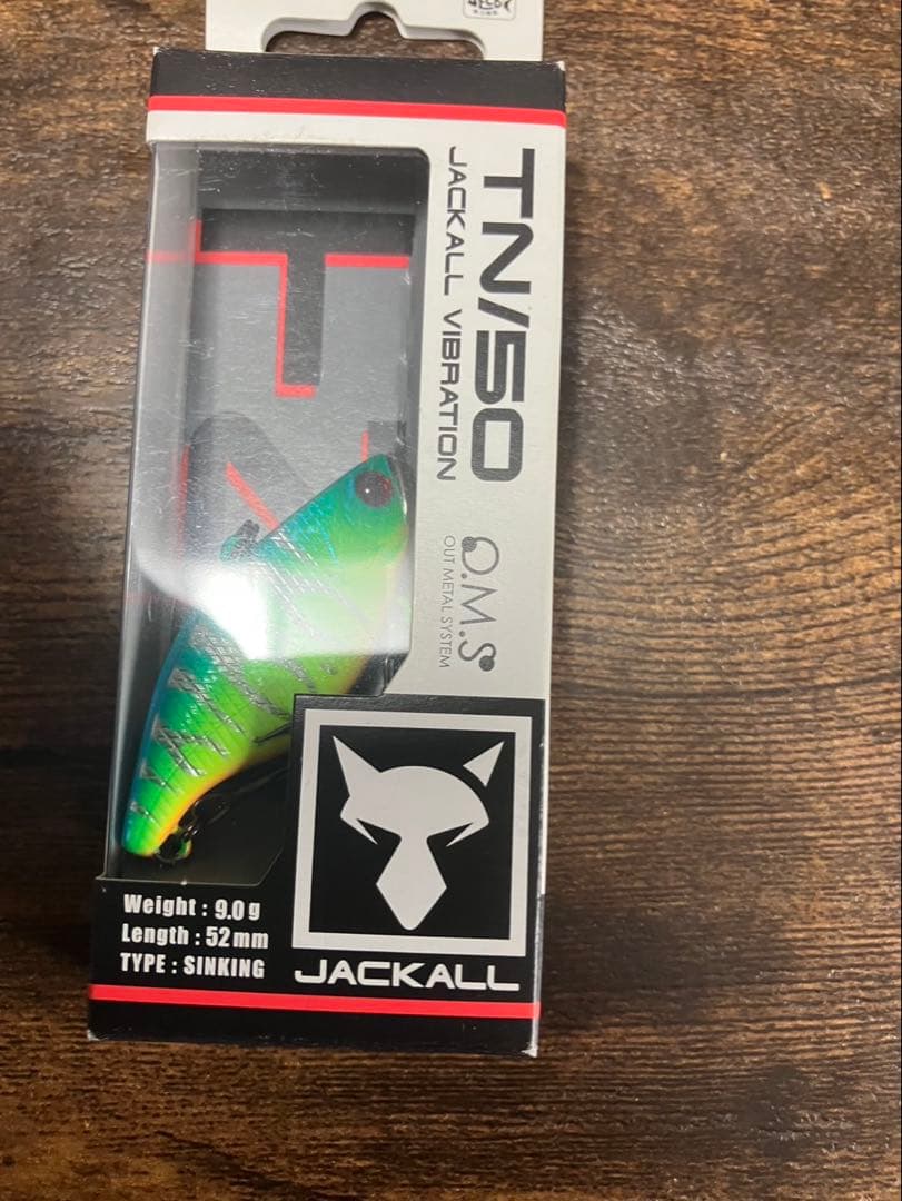 ジャッカルルアー　11点セット