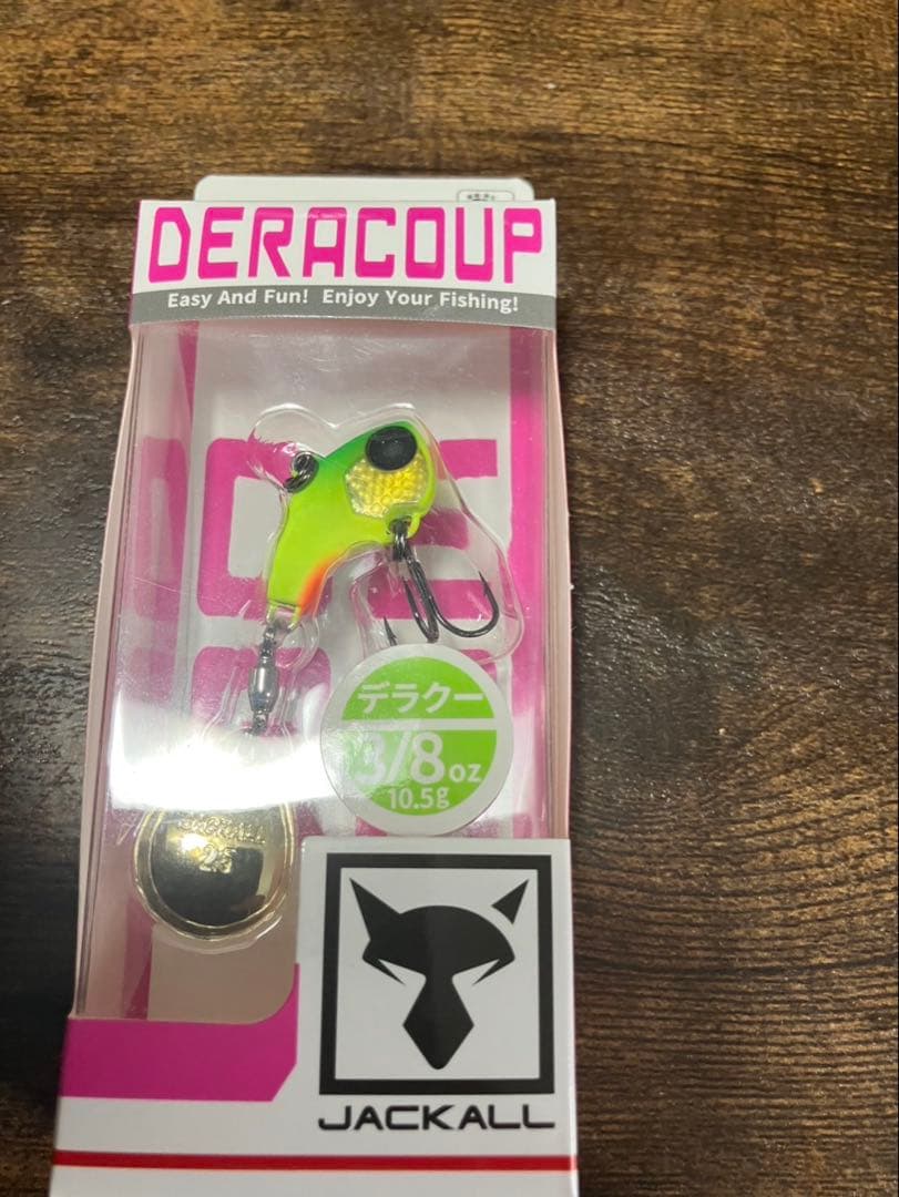 ジャッカルルアー　11点セット