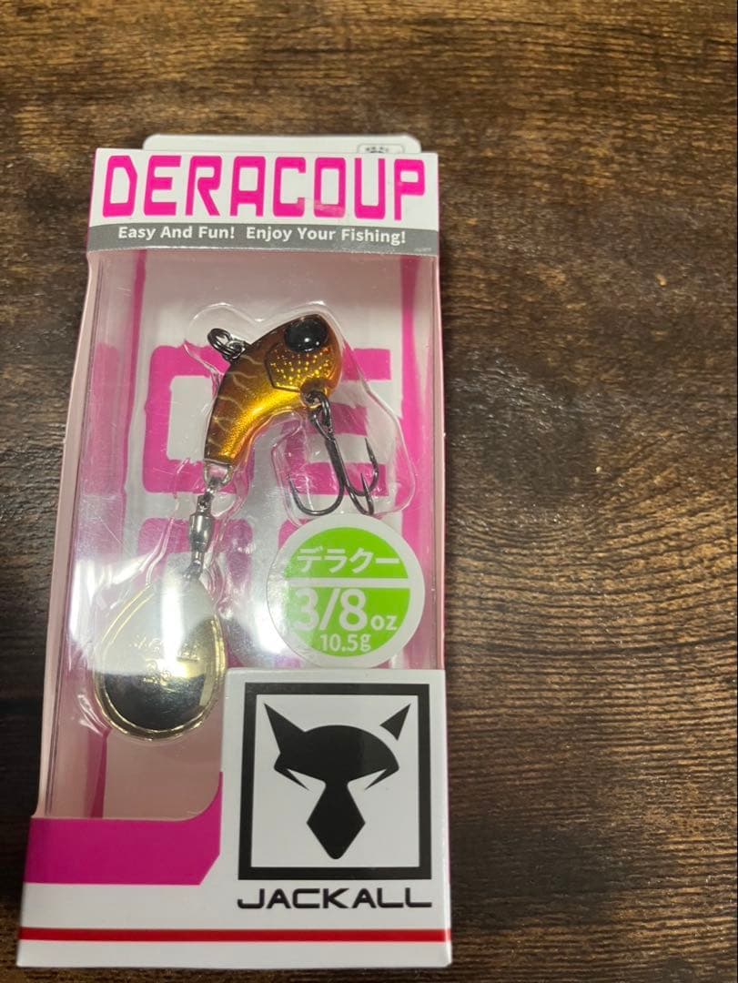 ジャッカルルアー　11点セット