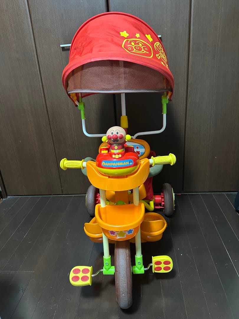 アンパンマン 三輪車 SG規格 かじとり 手押し棒 おでかけ三輪車