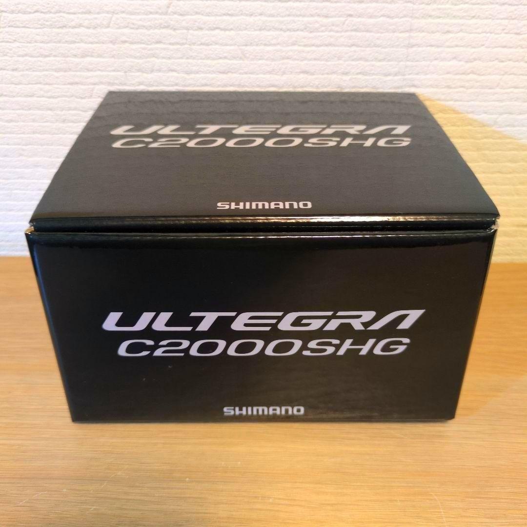 【新品・未使用品】シマノ 25アルテグラ C2000SHG