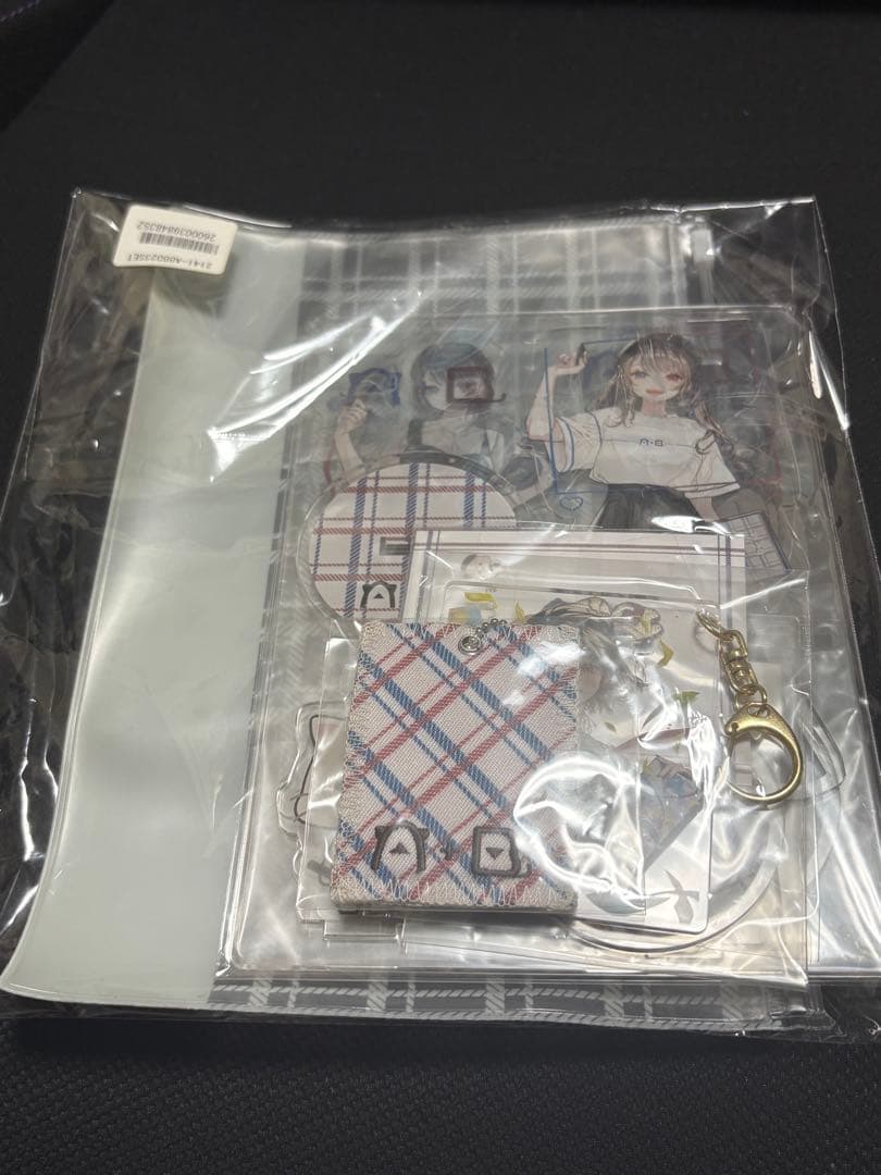 青十紅 2023BDグッズセット （ほぼ未開封）
