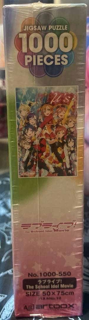 ラブライブ　The School Idol Movie　1000ピース　パズル