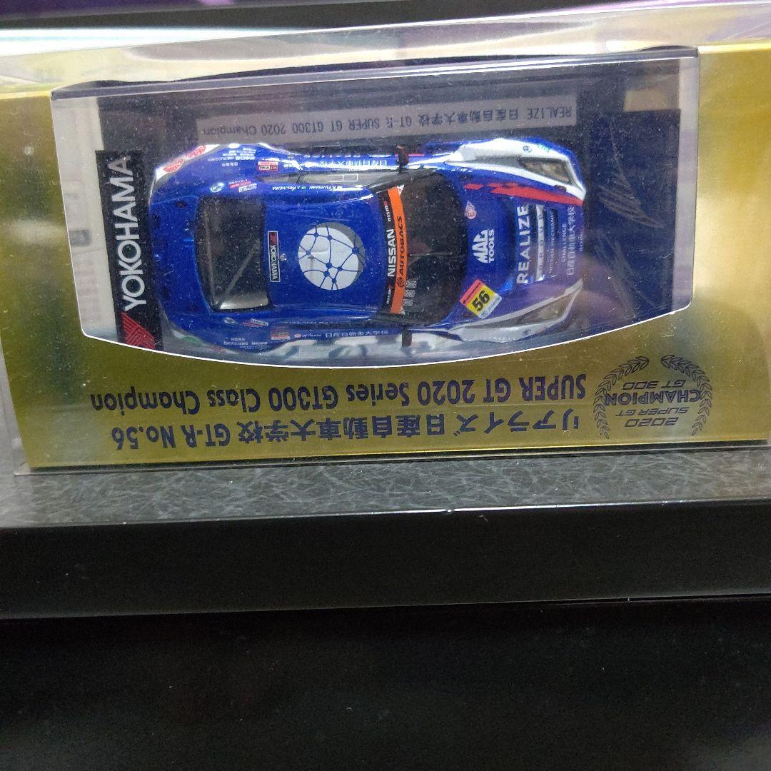 EBBRO リアライズ GT-R #56 SUPER GT 2020 ケース付