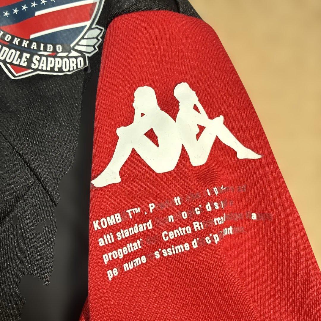 Kappa 北海道コンサドーレ 長袖トレーニング 黒/赤 XO