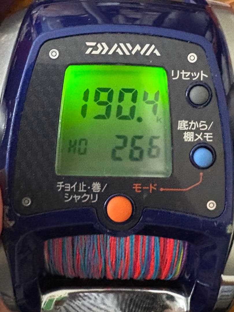 14レオブリッツ400