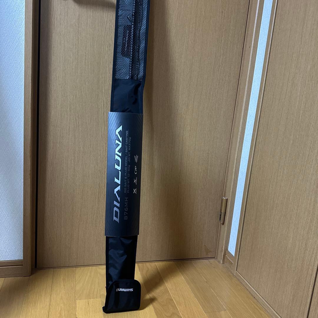 新品未使用品 シマノ 23 ディアルーナDIALUNA B76MH