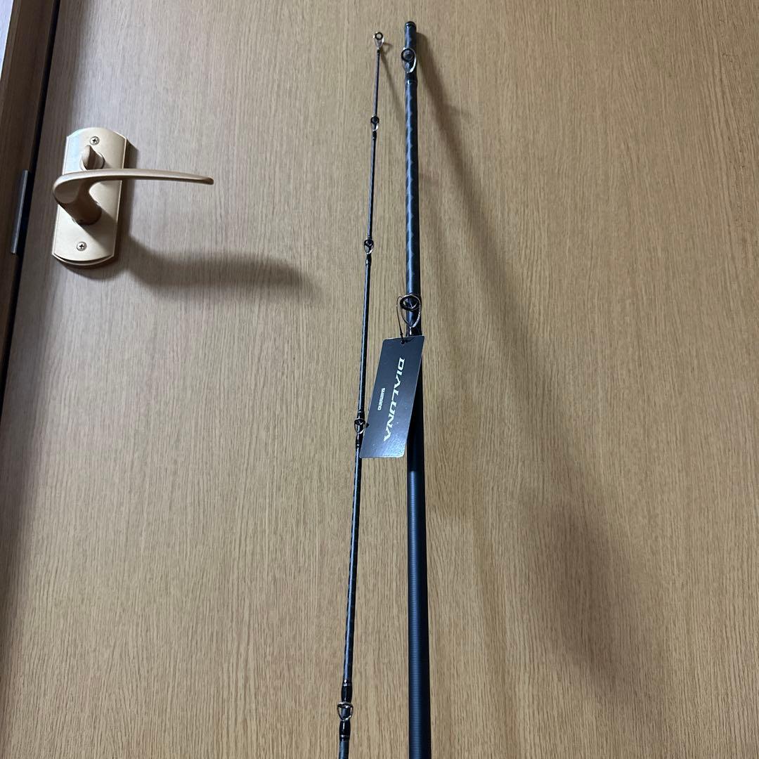 新品未使用品 シマノ 23 ディアルーナDIALUNA B76MH
